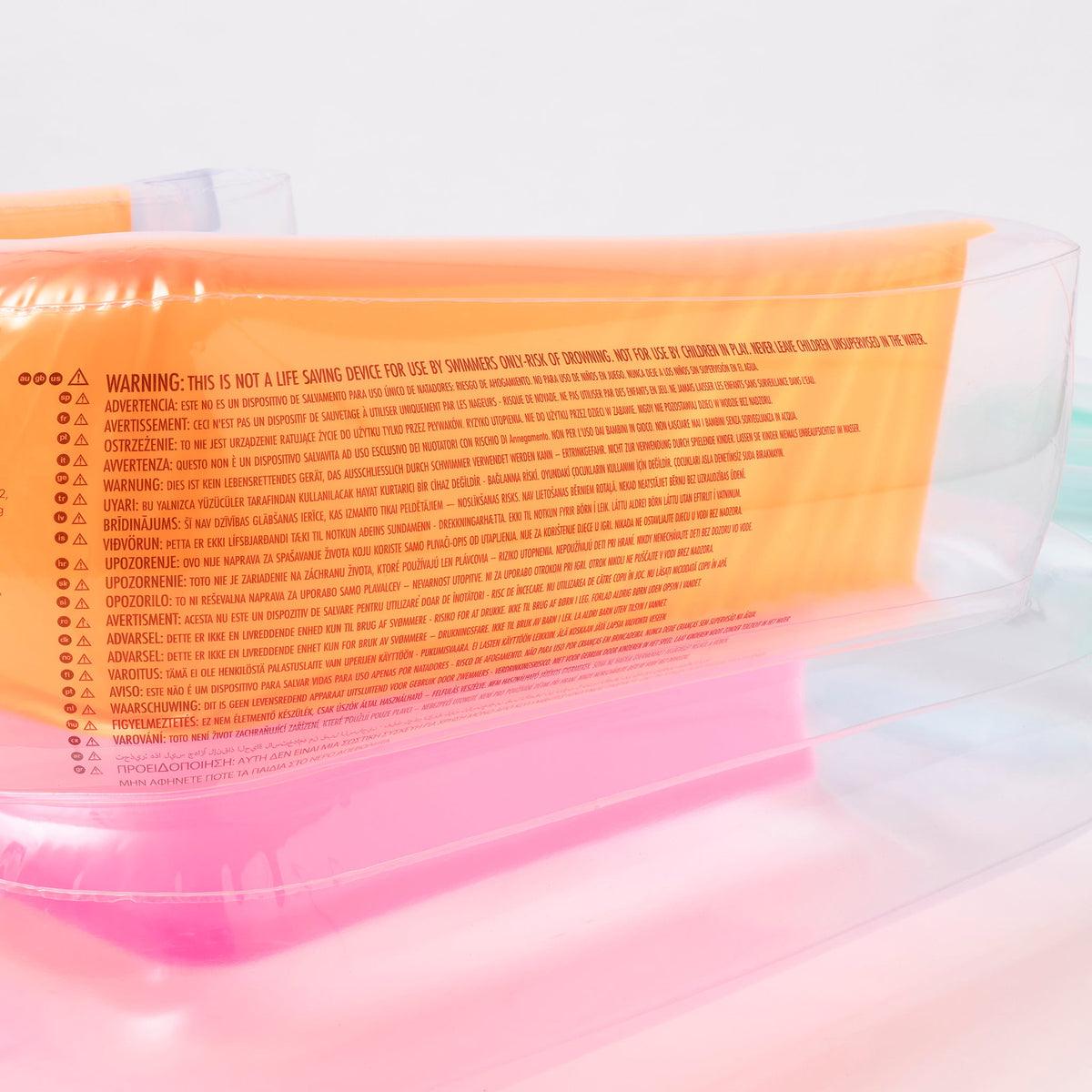 SunnyLife Inflatable Lilo Chair, Flashback Multi - shopnurseryrhymes