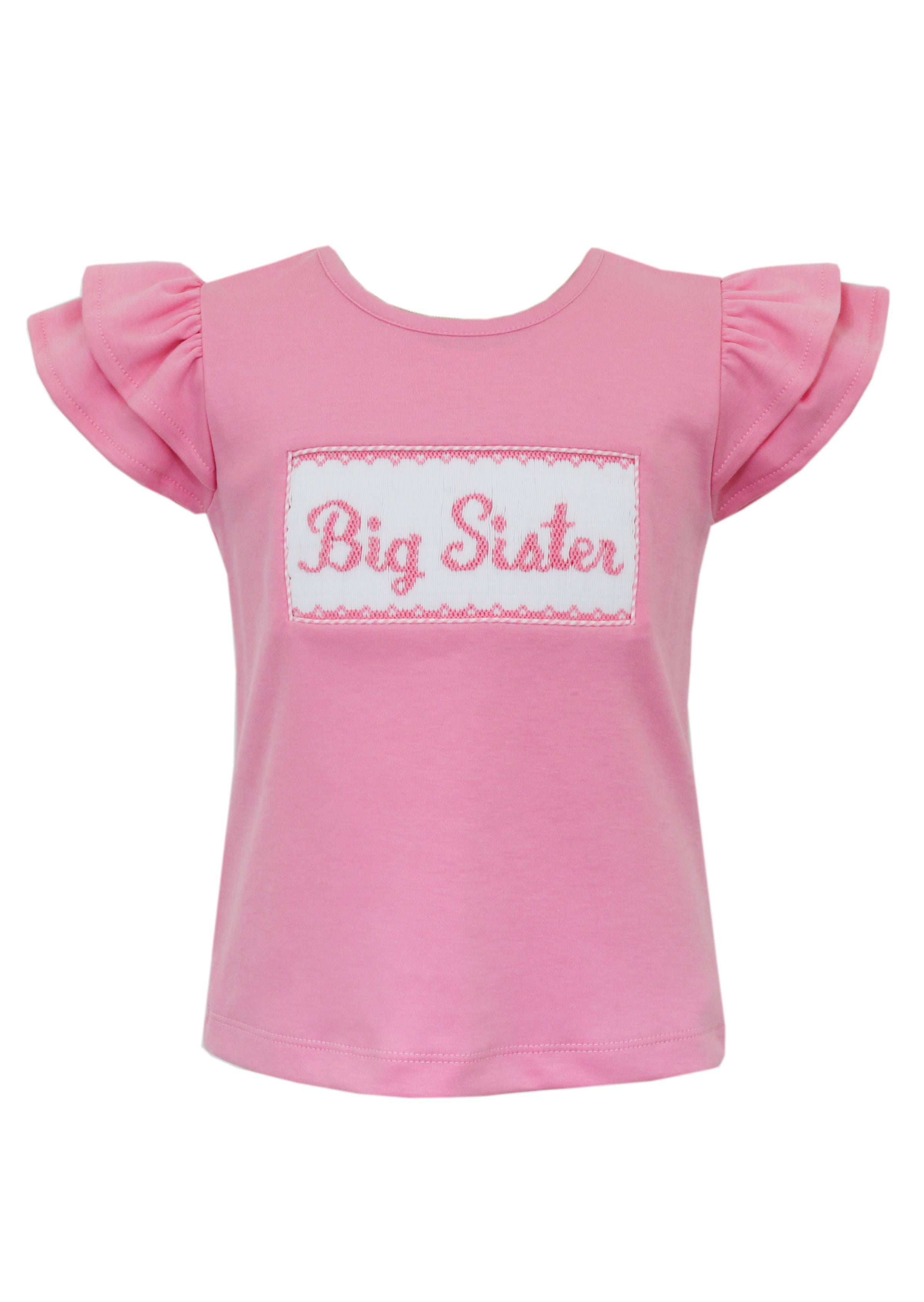 Big Brother/ Big Sister | shopnurseryrhymes